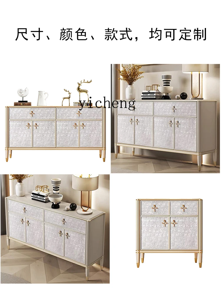 ZK  Cabinet Light Luxury High-End Shell Decoration Living Room Hallway Solid Wood  Storage with Drawer Sideboard Cabinet