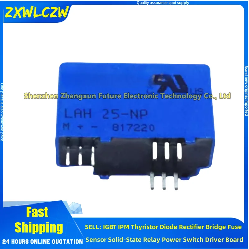 Lah25-Np Lah50-P La… - image