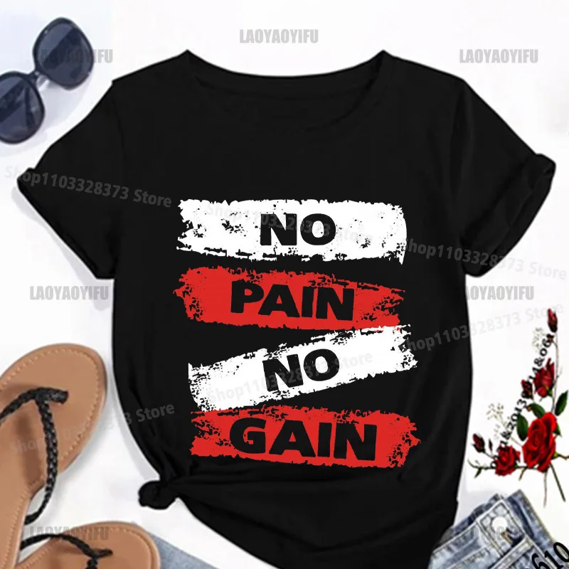 No pain no gain Cotton Printing Shirt Harajuku Casual T-Shirt Street Fashion Short Sleeve Clothing Streetwear Men's Hip Hop