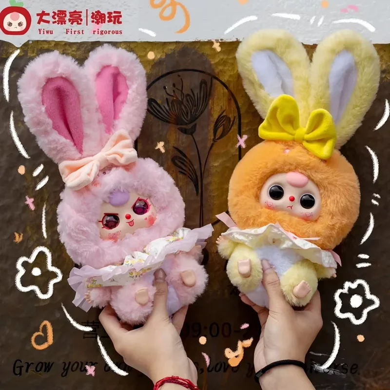 新発売ベビー 3 リリーラビットタウン V2 ブラインドボックス - ビニールぬいぐるみ関節フィギュアグッズアクション人形おもちゃギフト