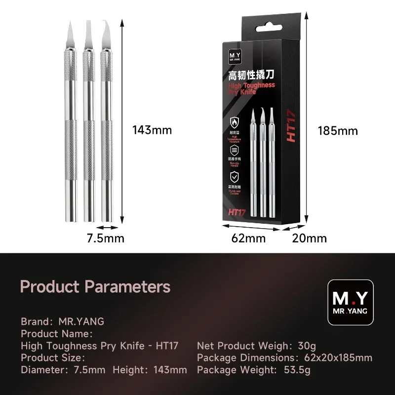 MR.YANG HT17 High Toughness Pry Knife Set 3 Blades Types for Phone Repair Removing Adhesive From Motherboard Chips Pry-Up Tool