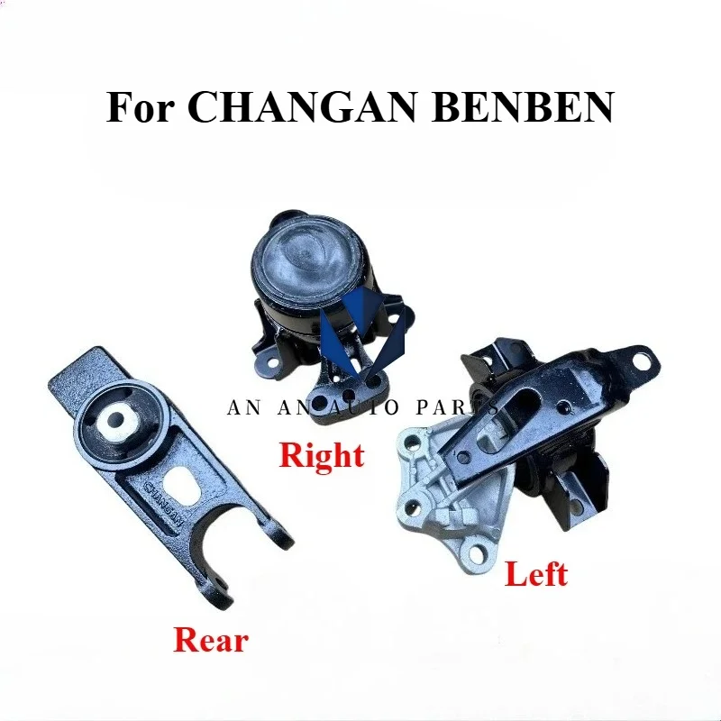 Original Engine Mountings Left Right Rear Engine Bracket for CHANGAN BENBEN 1.4L 2014-2018 Models
