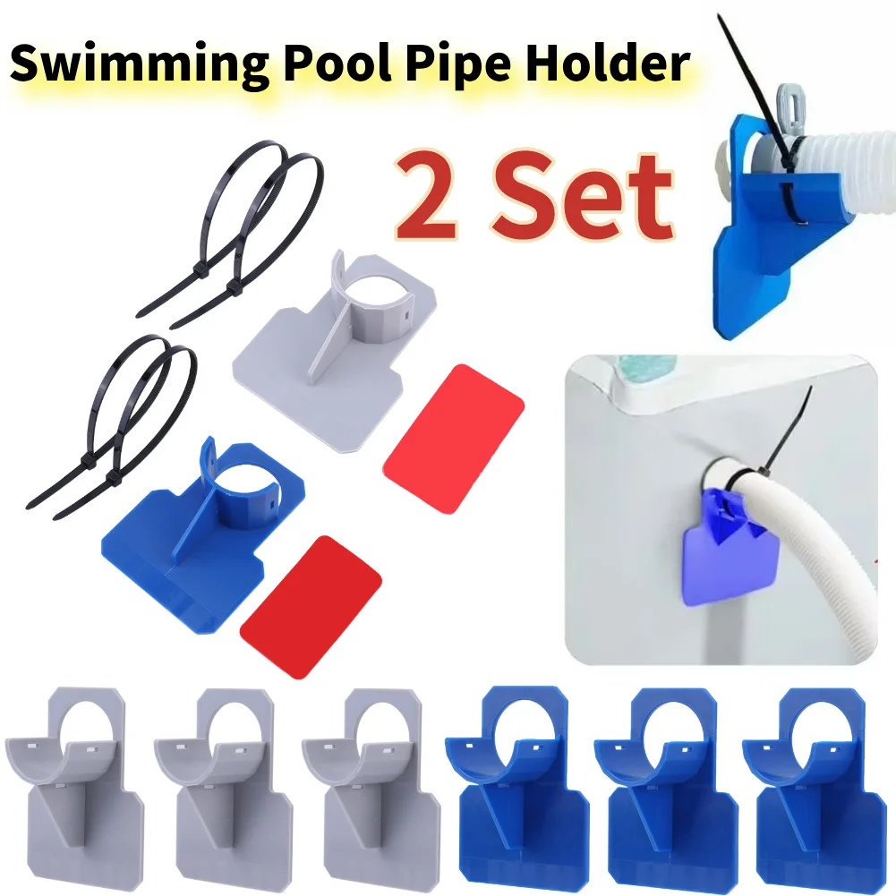 

2 комплекта держателей труб для бассейна, опорные трубки 30-38 мм, подходят для кронштейна для шланга для заземления Intex с кабельной стяжкой для дома