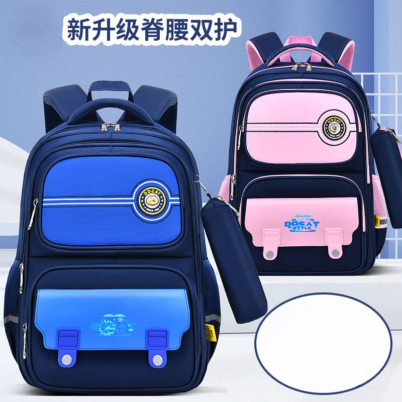 

Elementary Schoolbag Children Backpack 1.2.3.4.5.6 Grade Large Capacity Backpack Lightweight Burden Alleviation Waterproof Bag