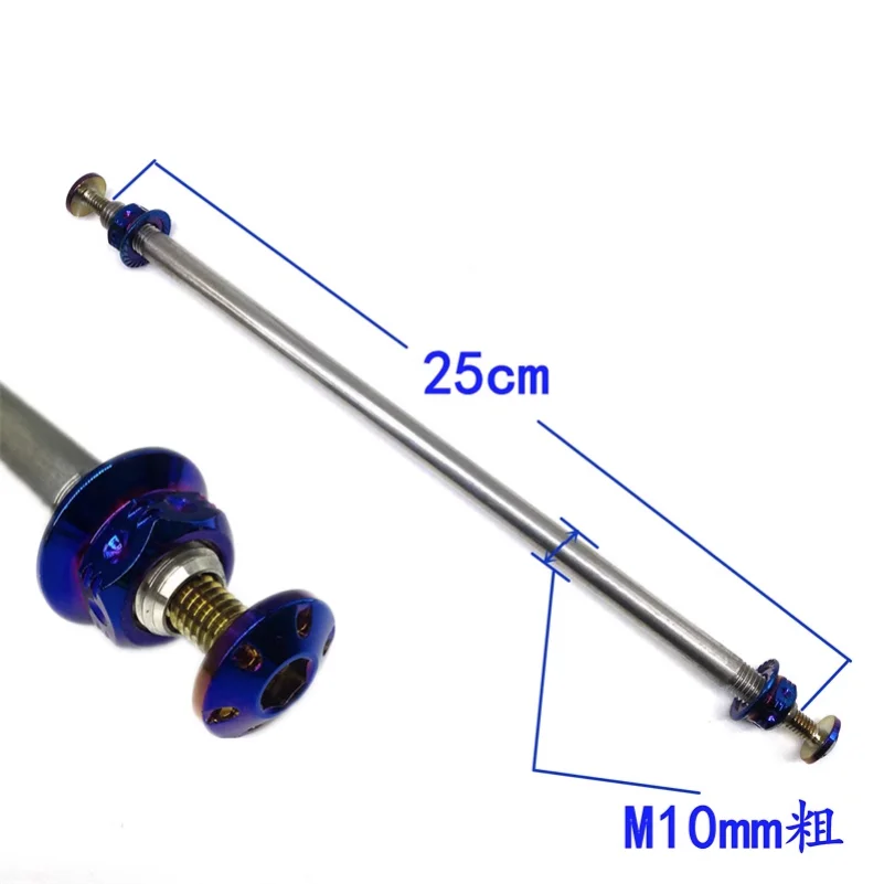 M10/12mm x 240-400mm Motorcycle Electric Car Front Wheel Axle Medium  For Honda Yamaha Cygnus-X BWS RSZ JOG Niu M3 M5 Modify