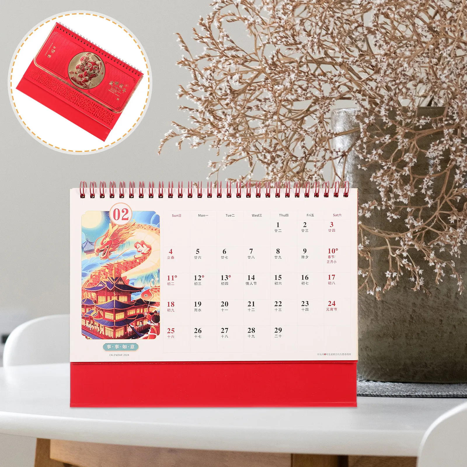 

2024 Decorative Desk Calendar Flip Style Monthly Planner for Home Office Schedule Organizer Thick Paper Daily Reminder Calendar
