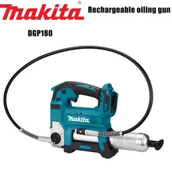 Makita DGP180 Rechargeable Oil Injection Gun Lithium Portable Grease Gun Bare Machine Without Battery and Charger