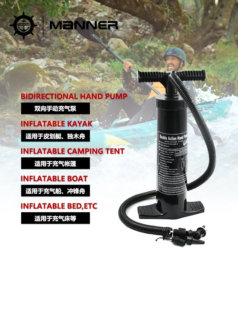 Factory-Direct 4000cc Manual Double-Action Air Pump for Inflatable Tents and Rubber Boats air pump