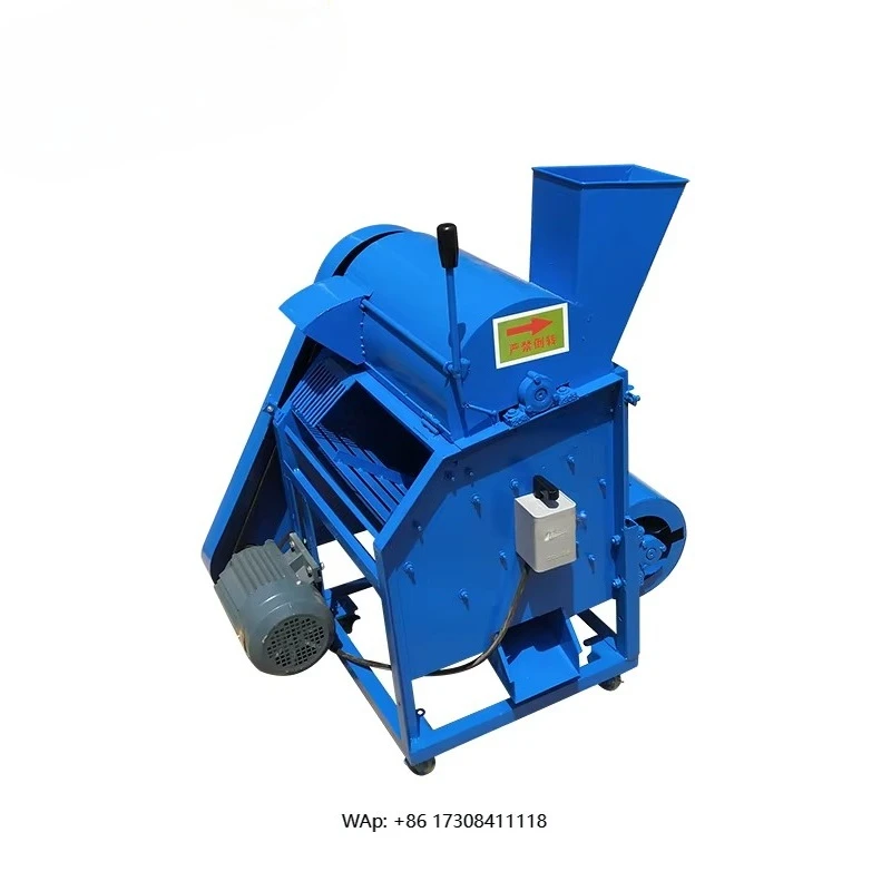

Host sales thresher High quality thresher
