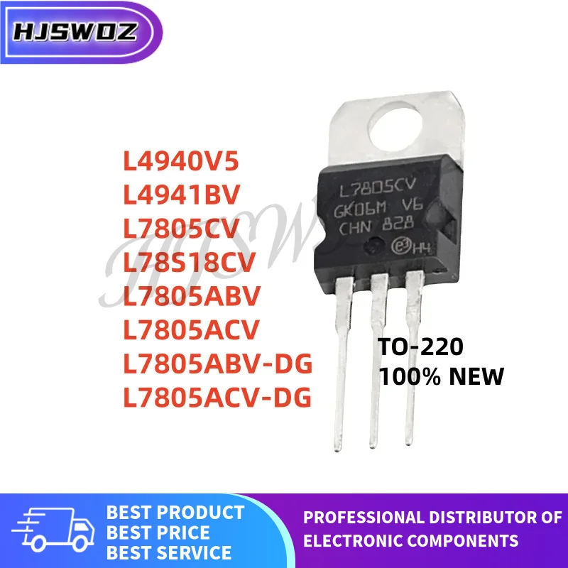 10Pcs New L7805ABV …