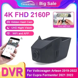 Cámara de salpicadero para coche, grabadora de vídeo DVR 4K, Plug and Play, Cupra Formentor 2021, 2022, para Volkswagen Arteon 2019 a 2022