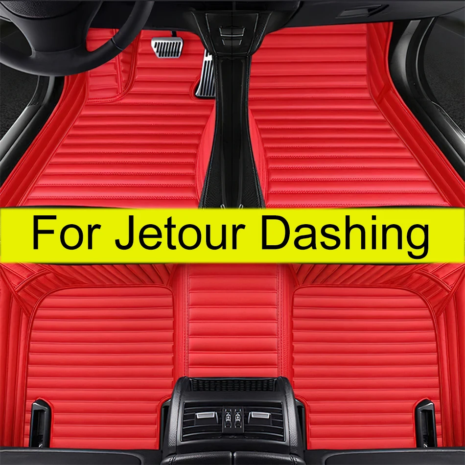 Car Floor Mats For Jetour Dashing 2022 2023 2024 Custom Auto Foot Pads Automobile Carpet Cover Interior Accessories