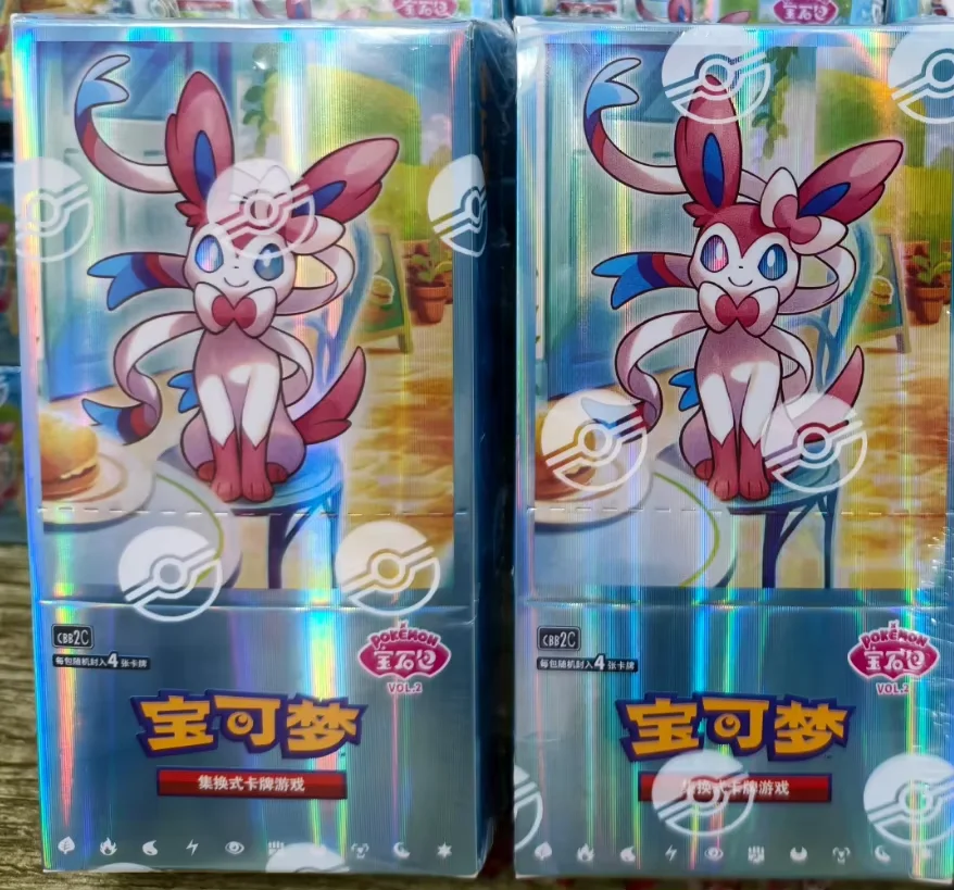 paquete-de-sobres-del-juego-de-cartas-coleccionables-pokemon-ptcg-edicion-simplificada-en-chino-paquete-de-joyas-escarlata-y-violeta-vol-2-caja-de-regalo-sellada