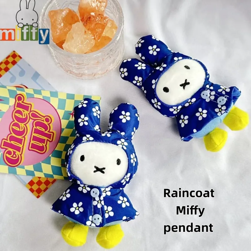 Llavero de peluche Miffy con diseño de impermeable - Edición limitada Osaka, Japón, Adorno vintage y adorable para bolso