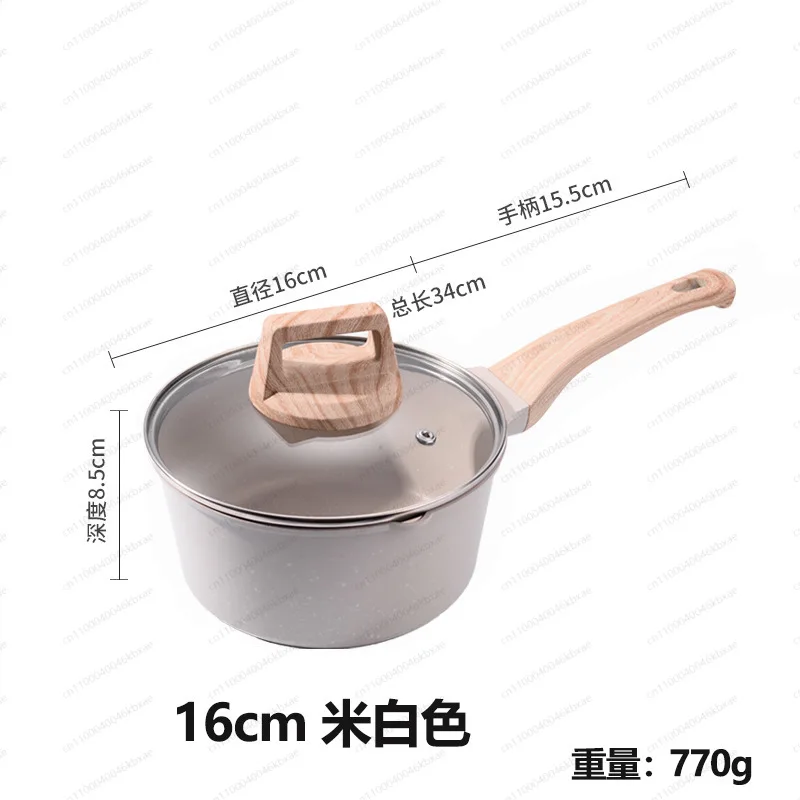 

Pot Milk Pot Soup Pot Baby Supplementary Food Pot Instant Noodle Pot Boiling Water Pot Small Wok Non-stick Pot Breakfast Pot