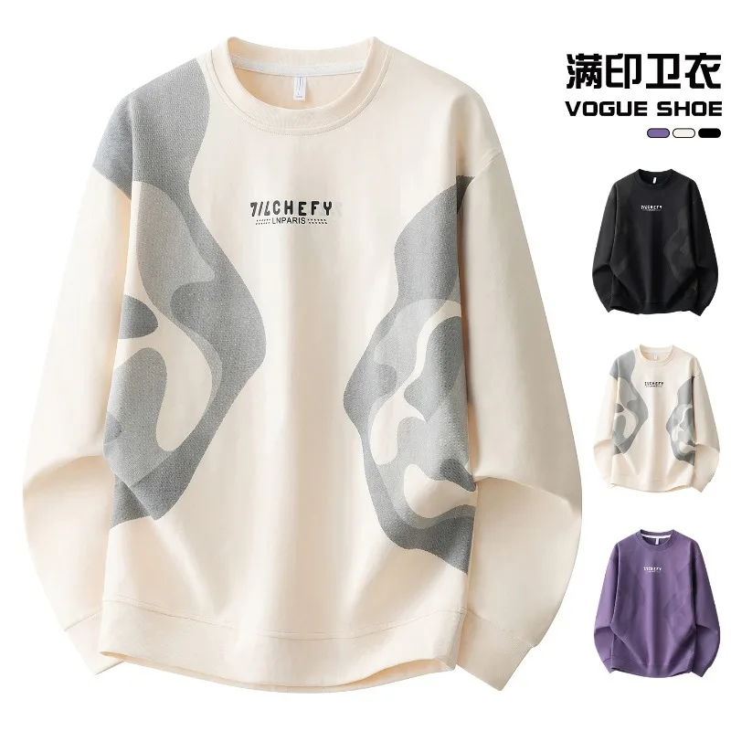 Round Neck Camouflage Sweatshirt Autumn Winter Men's T-shirt Bottoming Simple Casual Contrast Color Long-sleeved Fashion Top