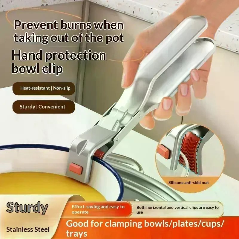 1Pc Anti Scalding Clip Hot Bowl Holder Dish Clamp Pot Pan Gripper Clip Air Fryer Dish Plate Retriever Tongs Kitchen Supplies