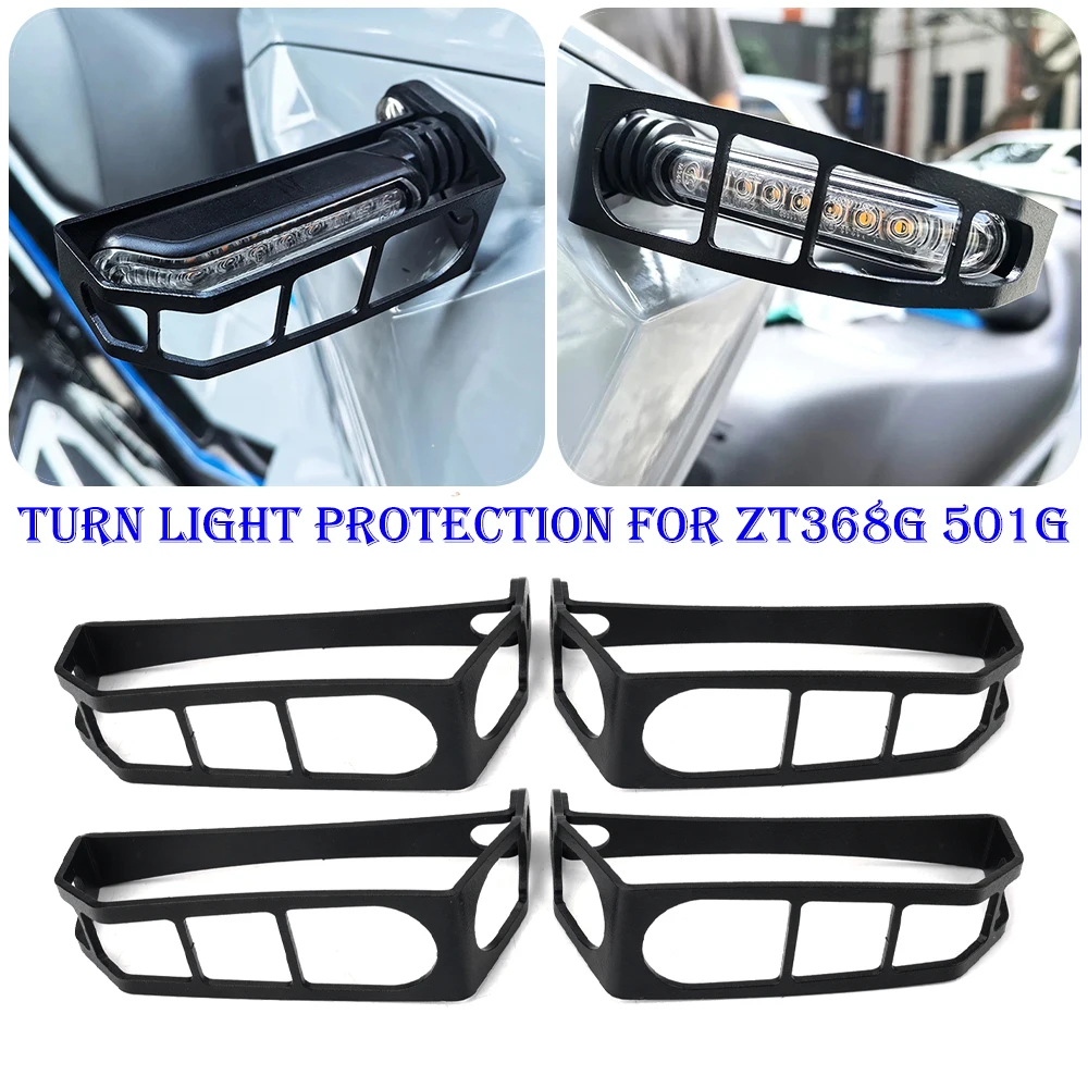

Для ZONTES 368G 368 G 501G 2024 2025 2026 Аксессуары для мотоциклов Передний и задний указатель поворота Защитная крышка Защита от поворота