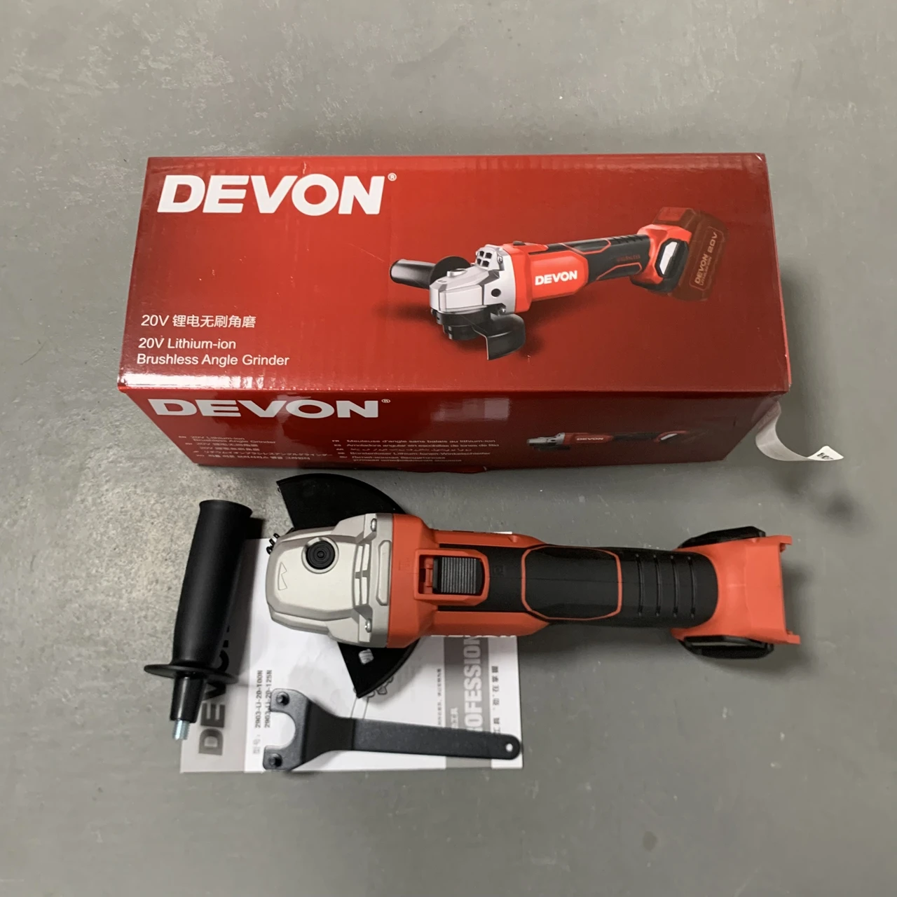 DEVON 2903 lithium angle grinder brushless high-power cutting machine handheld polishing and grinding machine lithium tool 125mm