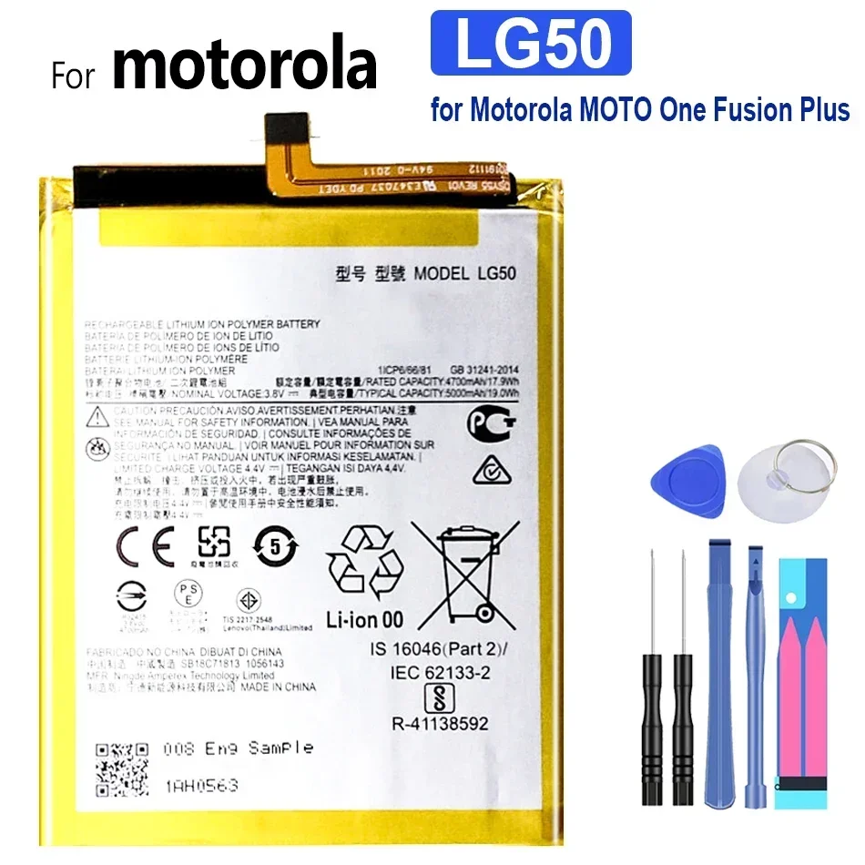 KG50 KP50 KX50 LG50 LR50 Mobile Phone Battery For Motorola Moto G Stylus XT2043-4 XT2010-1 OneZoom One Fusion Plus Edge XT2063-3