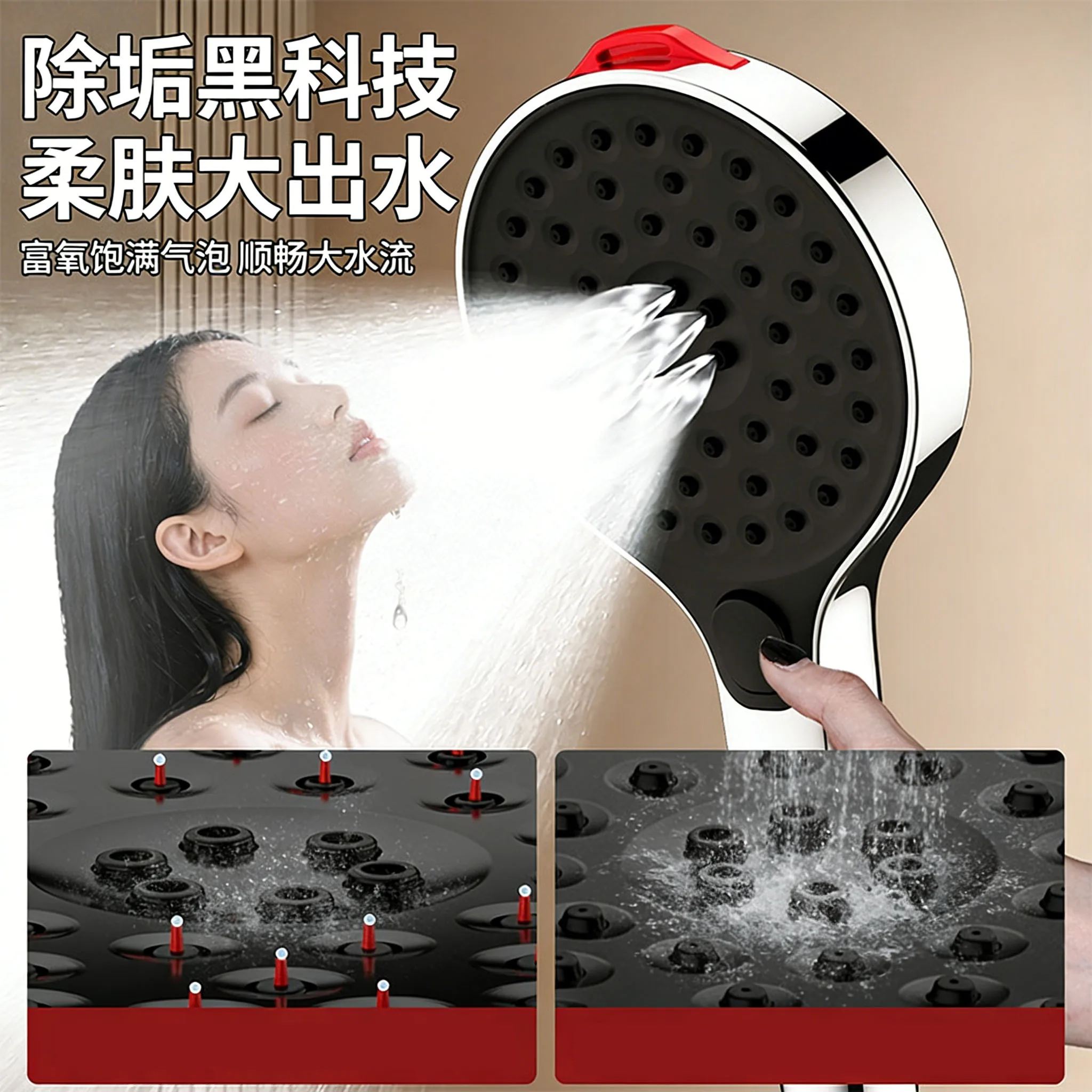 Upgraded 3-speed Adjustable One Button Stop Shower Head Multi-functional With Self-cleaning Function Shower Head Bathroom Set