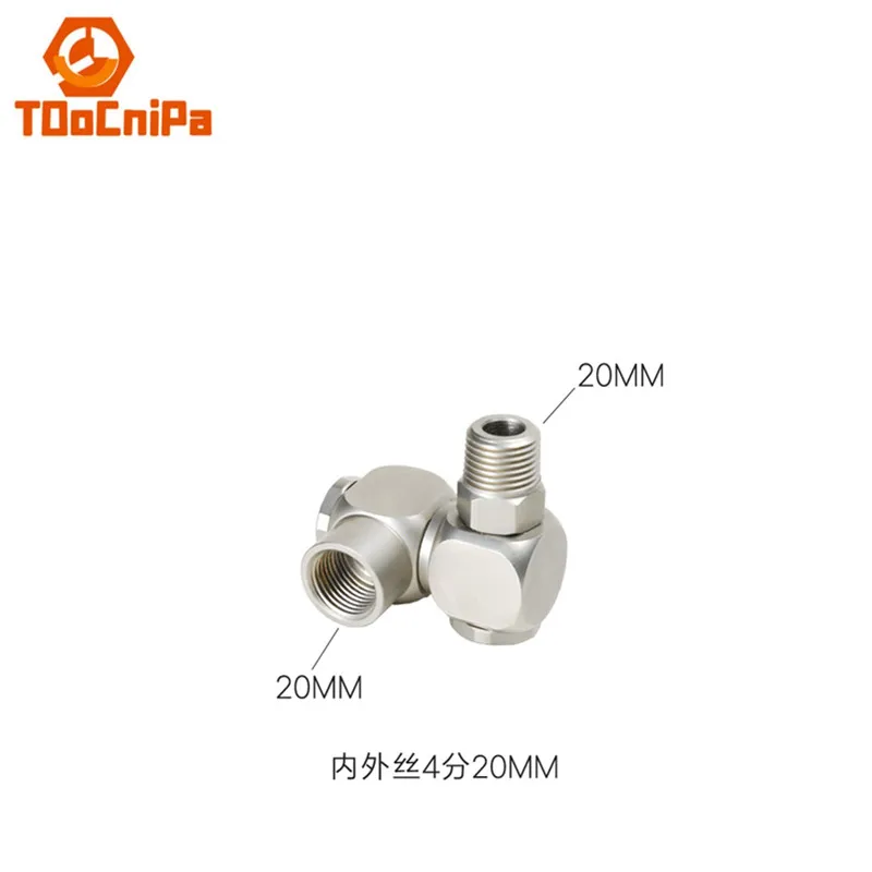 

Gale cannon quick connector with valve switch gas C moving universal joint rotary pneumatic component 4 points with wrench