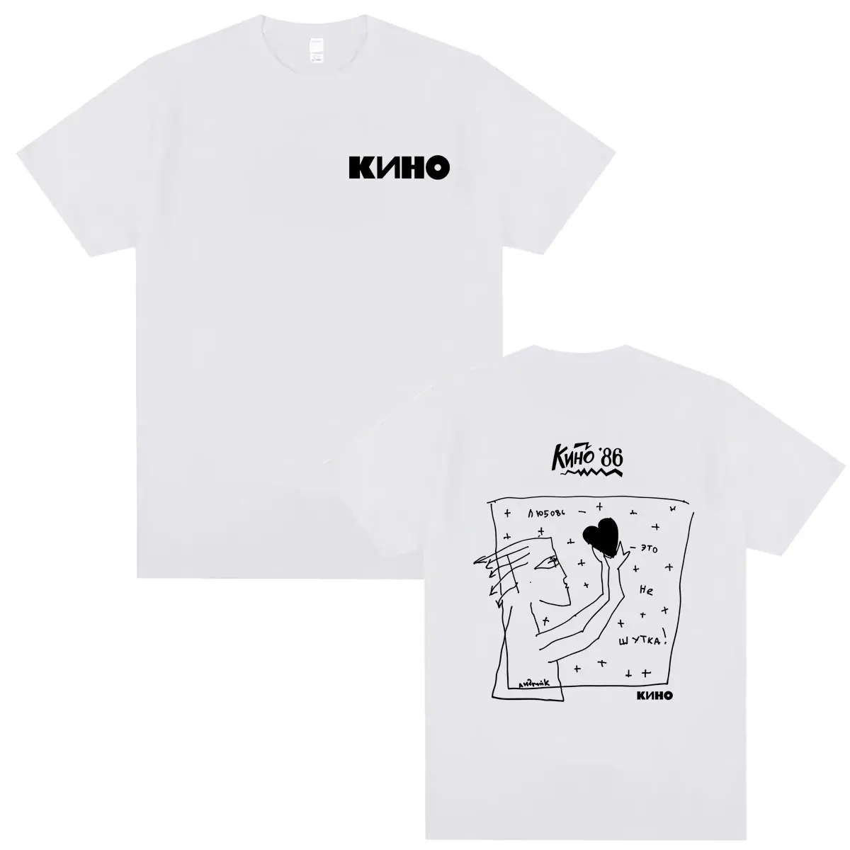 Klassisches Retro-T-Shirt mit russischem Rock-Kino-Motiv, Viktor Tsoi, „Love Is Not A Joke“, für Männer und Frauen, lässiges Vintage-Oversize-T-Shirt, Herren-Baumwoll-T-Shirt – Detail 6