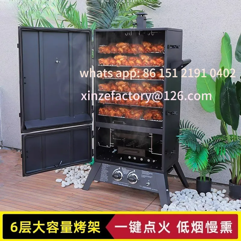 

Grill Gas Smoke Stove Commercial Household Charcoal