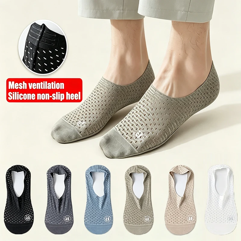 

6Pairs Summer Men's Thin Mesh Invisible Socks Comfort Sweat-Absorbent Breathable Non-Slip Short Sock for Daily Outdoor Wear
