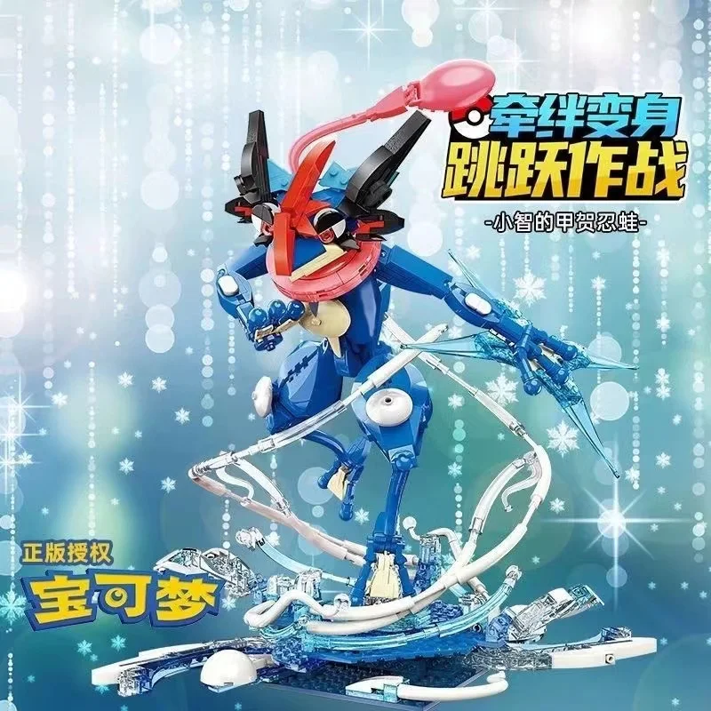 Pokemon Original Assembled Building Blocks Toys Anime Figures Evolve Elf Greninja Cartoon Model Ornaments Toy Kids Birthday Gift