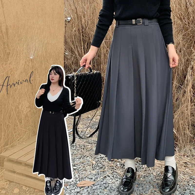 

Длинная юбка с высокой талией и поясом-ремнем, женская, осенняя новинка, драпированная, стройнящая, повседневная, А-силуэт