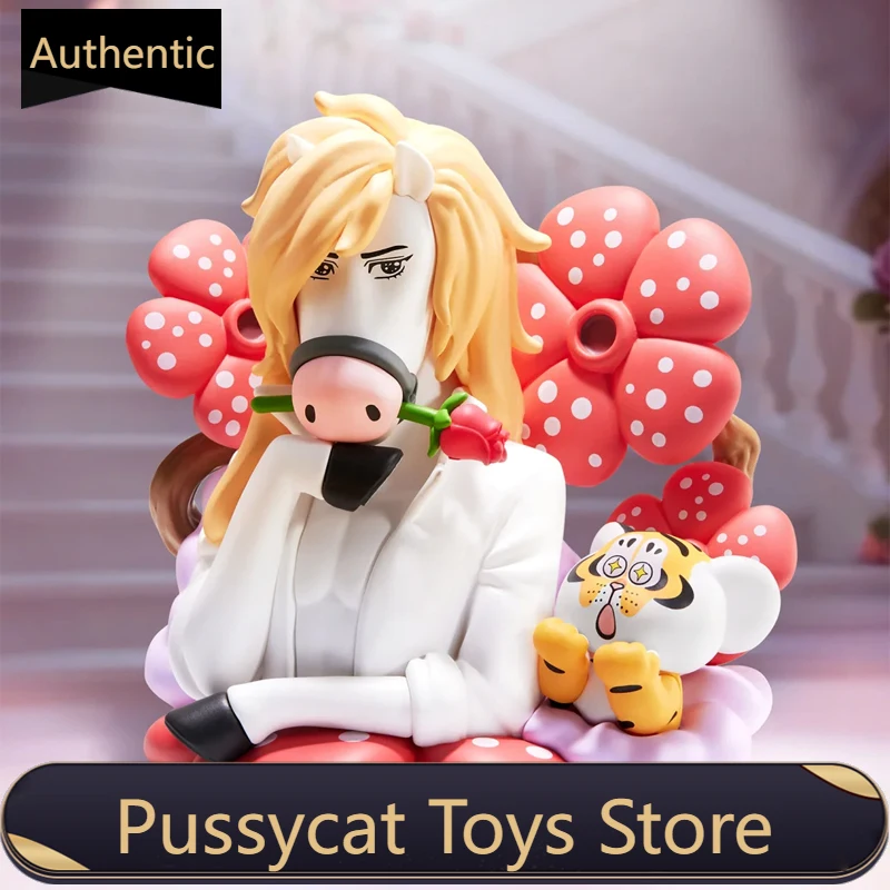 

Коллекционная игрушка-сюрприз Alexander Mystery Box: Серия «Богатый тигр-лошадь» (Panghu), настольный декор, подарок