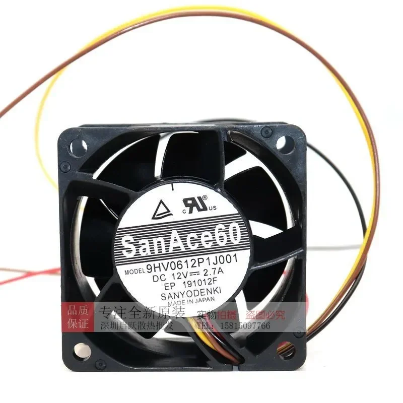 LY New Sanyo 6CM 9HV0612P1J001 12V 2.7A PWM Speed Regulation High-Performance Cooling Fan for Sanyo