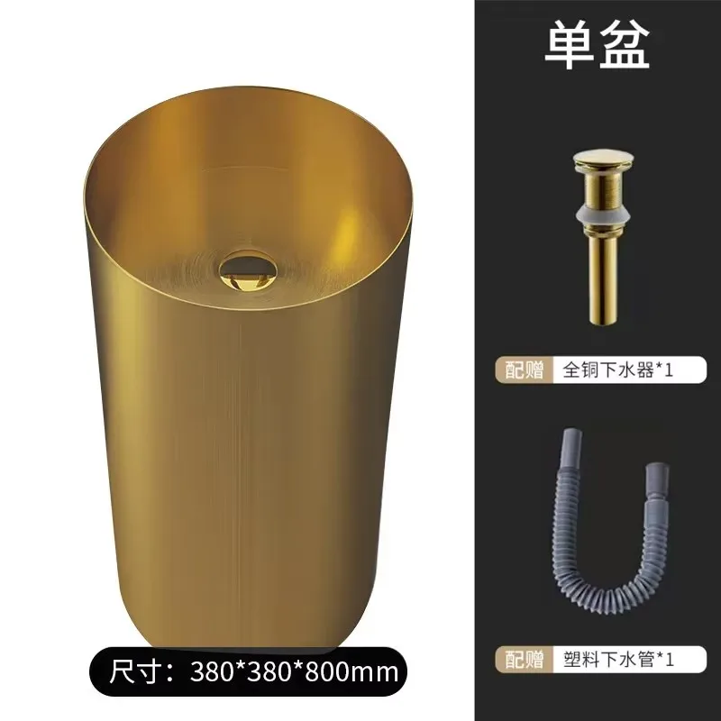 TP-11  Red Yellow Stainless Steel Column Basin Light Luxury Nordic Bar Integrated Floor-to-ceiling Wash Basin Washbasin
