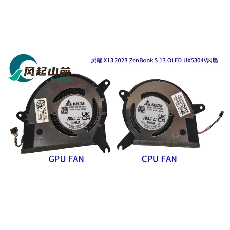 

Fan for ASUS Lingyao X13 2023 ZenBook S 13 OLED UX5304V