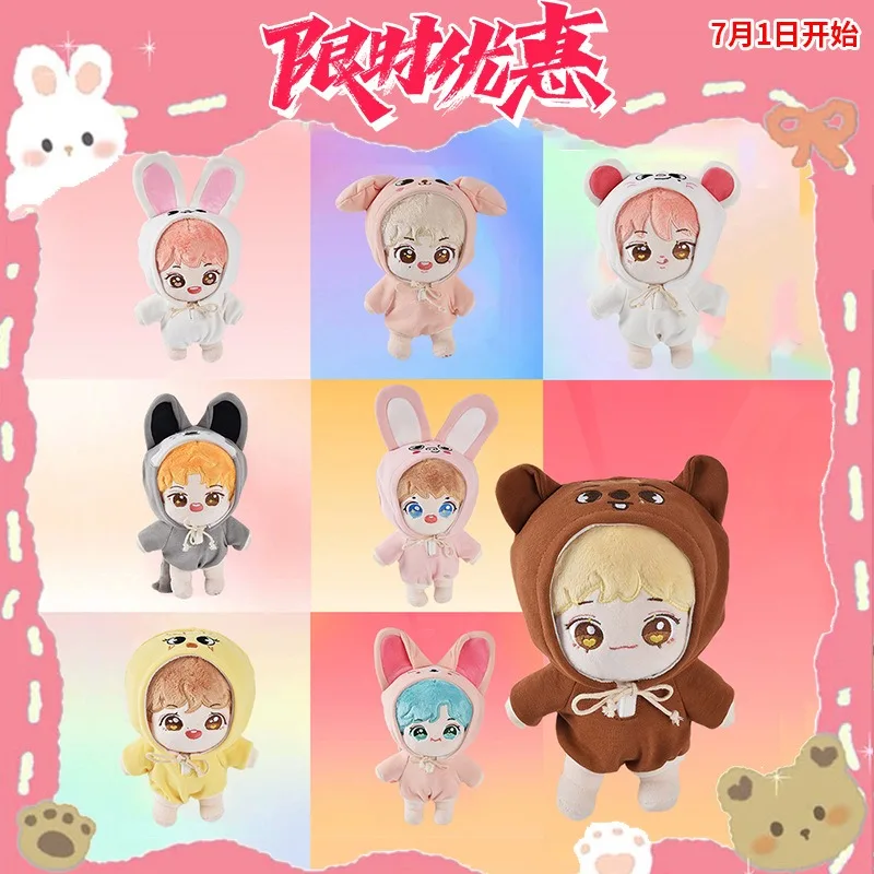 

22CM Skzoo Cute Doll Set, Fang Can and Xu Zhangbin Idol Peripheral Bedside Companion Doll Figurine, Cartoon Toy Gift 2025