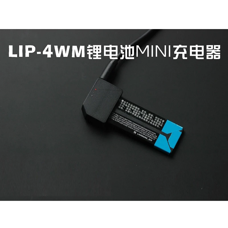 500mAh LiP-4WM battery for sony RH1 EH1 NH1 NH3D NH1 MJ97 HMD