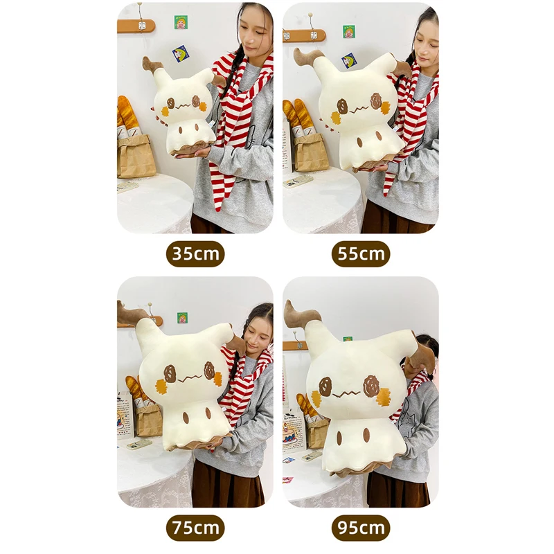 35/95 cm dessin animé Mimikyu grand Pokemon jouets en peluche Anime poupée Pokémon peluche Kawaii Pikachu peluche cadeau pour enfants anniversaire noël