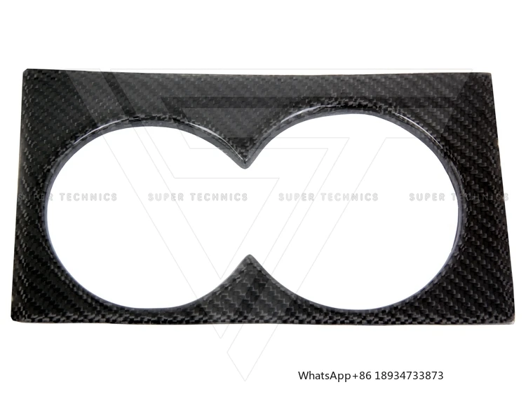 Carbon Fiber Interiors Cup Holder Surround for Nissan R35 GTR