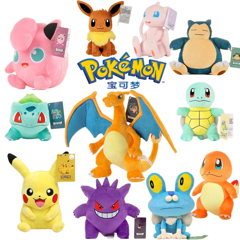 41 Styles Pokémon Plush Toy Gengar Pikachu Charizard Genuine Plush Doll Soft Kawaii Cute Cartoon Piplup Toys for Kids Gift