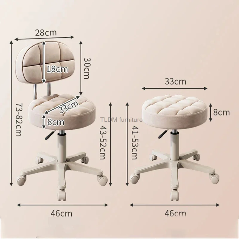 Modern Barber Chairs Beauty Salon Special Lift Swivel Chair Barber Shop Round Stool Nordic Salon Furniture Home Makeup Chair Z