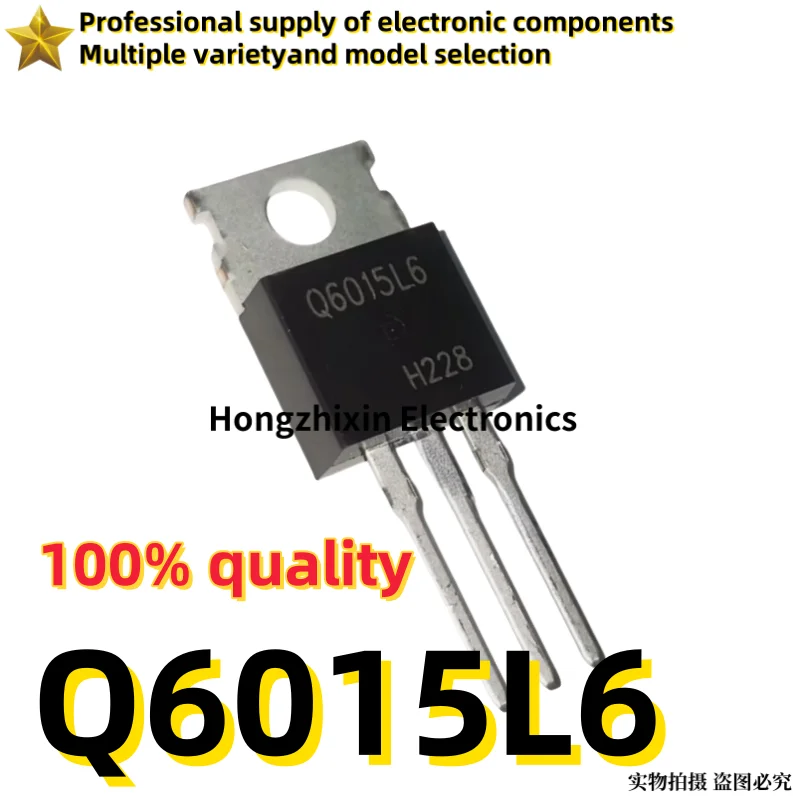 10PCS Brand new quality Q6015L6 TO-220 Bidirectional thyristor