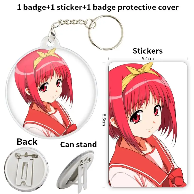 To Heart Multi Kami…