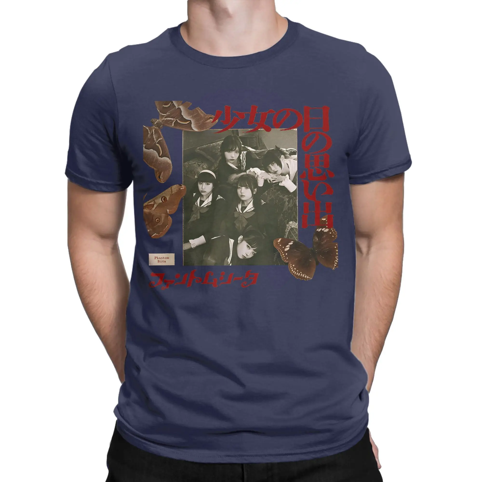 ADO Phantom Siita TShirt Unisex Vintage 90s T Shirts Men  Pure Cotton T-Shirts Round Collar  Tees Short Sleeve Clothing 4XL 5XL