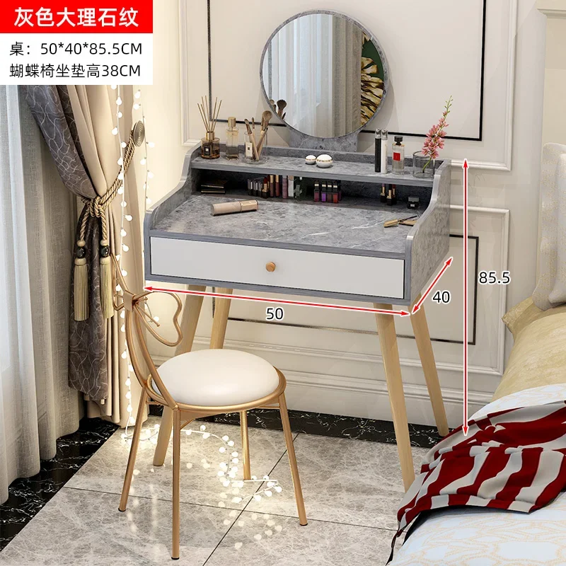 Led Lights Box Vanity Table Mirror Chair Set Bedside Dressing Table Make Up Cosmetics Living Room Coiffeuse Home Furniture