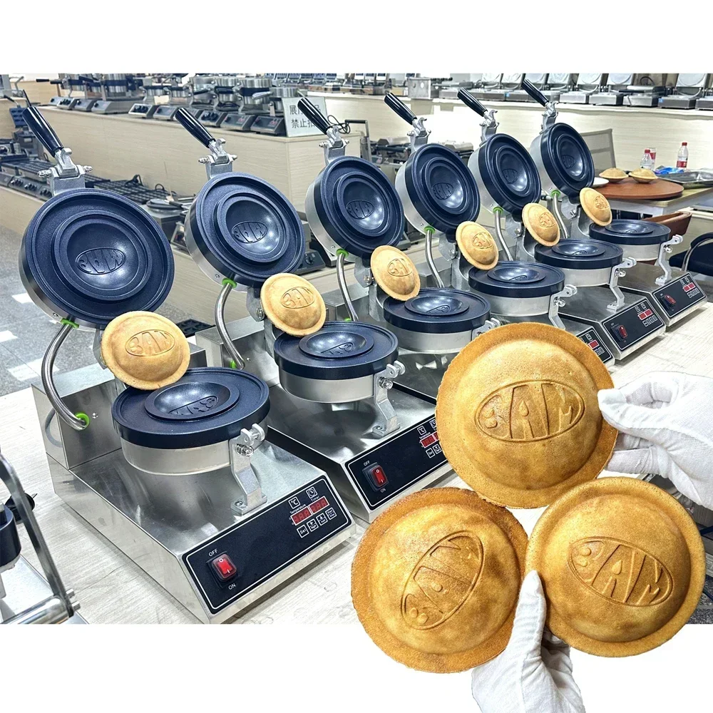 

Custom Mold Hamburger Making Machine for Small Business Idea Burger Machine with