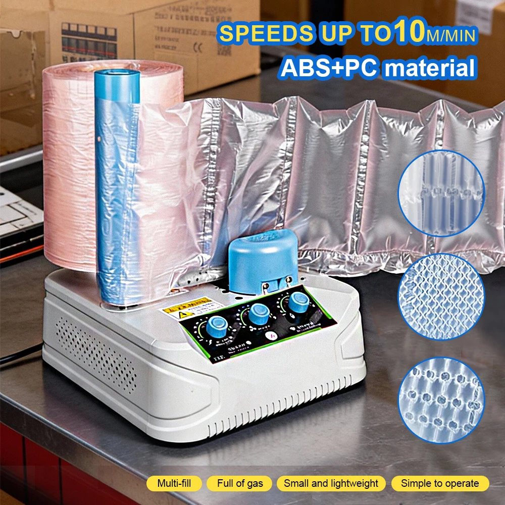 Hulu T30 Portable Automatic Air Pillow Film Inflator Machine for Packaging Express Bubble Cushioning Pillow for Product Protect