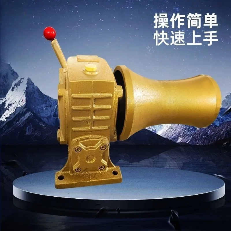 Small vertical horizontal direct connection with clutch gear reducer type 80