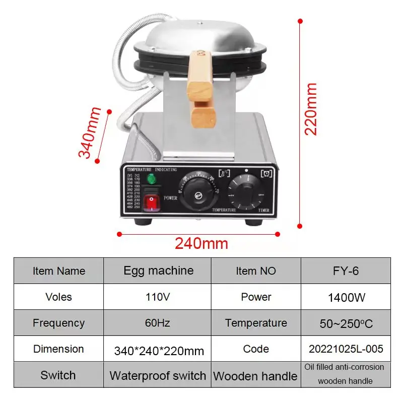 Commercial Electric Egg Bubble Waffle maker Machine Egg Waffle Machine Hong Kong Eggettes Bubble Waffle Maker