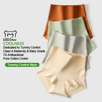 DENTLE. BEAR Calzoncillos moldeadores de cintura alta con control de barriga para mujer, ropa interior moldeadora de cuerpo, comodidad durante todo el día, nuevo diseño